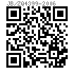 JB /ZQ 4399 - 2006 焊接式端直通密封管螺纹管接头