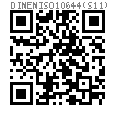 DIN EN ISO  10644 (S11) 内六角花形（梅花槽）盤頭螺釘和平墊圈組合件