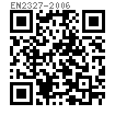 EN  2327 - 2006 航空航天系列 锁紧垫圈