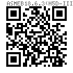 ASME B 18.6.3 (H5D-III+T1A) - 2024 III型 複合方槽盤頭 AB ABR自攻螺釘