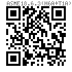 ASME  18.6.3 (H6A+T1A) - 2024 開槽球面圓柱頭 AB ABR自攻螺釘