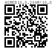 ASME B 18.8.200M (B18.8.6M) - 2000 米制开口销 B型
