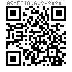 ASME B 18.6.2 (T2-Flat) - 2020 方头紧定螺钉 平头