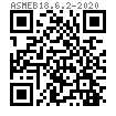 ASME B 18.6.2 (T3-Half Dog) - 2020 開槽短圓柱端緊定螺釘 (A307, SAE J429, F468, F593)