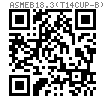 ASME B 18.3 (T14 CUP-B) - 2012 内六角凹端緊定螺釘 [Type B] (ASTM F912 / F880)