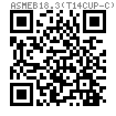 ASME B 18.3 (T14 CUP-C) - 2012 内六角凹端緊定螺釘 [Type C] (ASTM F912 / F880)