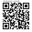 YY  0018 (T4) - 2016 HB型内六角接骨螺钉 [Table 4]