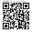 ASME B 18.6.2 (T2-Dog) - 2020 方头紧定螺钉 长圆柱端