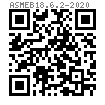 ASME B 18.6.2 (T2-Half Dog) - 2020 方头紧定螺钉 半圆柱端