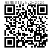 ASME B 18.6.2 (T2-Oval) - 2020 方头紧定螺钉 球面端