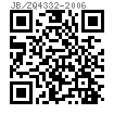 JB /ZQ 4332 - 2006 拉杆螺母