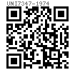 UNI  7347 - 1974 沉頭自攻鉚釘