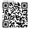 JIS B 1126 - 2015 六角头带介自攻钉