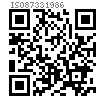 ISO  8733 - 1986 不淬硬内螺纹圆柱销