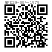 NF E 29-584 - 1979 密封墊圈