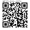 NF E 27-801 - 1970 帶螺紋端的焊接杆