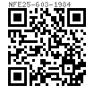 NF E 25-602 - 1984 十字槽沉頭木螺釘
