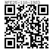 NF E 25-118 - 1983 方头螺栓 C级