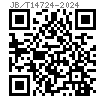 JB /T 14724 (A) - 2024 复合槽圆柱头螺钉