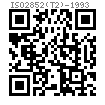 ISO  2852 (T2) - 1993 食品行业用不锈钢夹管接头 焊接式衬套