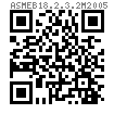 ASME B 18.2.3.2M - 2005 米制六角头凹穴螺钉