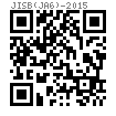 JIS B 1122 (JA6) - 2015 十字槽大扁头自攻钉 - 螺纹型式：Class 1~Class 4