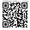 DIN  908 (ISR-L) - 2020 内六角花形圓柱頭喉塞 輕型