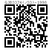 GJB  3374 (/33) - 1998 MJ螺纹光杆公差带r6短螺纹十字槽100°沉头螺栓