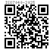ISO  7040 - 2025 非金属嵌件六角锁紧螺母