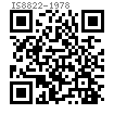 IS  8822 - 1978 開(kāi)槽圓頭螺釘