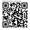 EN  14399-9 (HN washer) - 2009 預負載用高強度結構螺栓連接副，第9部分：HR或HV系統 - 螺母面墊圈（HN）