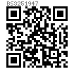 BS  325 - 1947 粗制半圓頭方頸螺栓Table1
