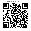 ISO  8739 (RN) - 2025 带导杆及全长平行沟槽, 倒圆端