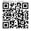 EN  10230-1 (T3) - 2000 一般用途鋼釘 — 平圓頭及平沉頭方杆鋼釘