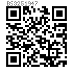 BS  325 - 1947 粗制沉頭方頸螺栓Table5