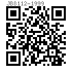 JB  8112 - 1999 一般起重用鍛造卸扣 - 弓形卸扣
