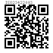 ISO  2342 - 2003 开槽无头螺钉