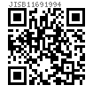 JIS B 1169 - 1994 吊環螺母