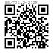 GB /T 31.2 - 2025 六角頭螺杆帶孔螺栓 細杆B級