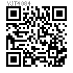 YJT  4084 (CM) 十字槽大平头螺钉