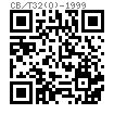 CB /T 32 (O) - 1999 圆形卸扣