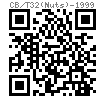 CB /T 32 (Nuts) - 1999 六角螺母