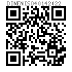 DIN EN ISO  4014 - 2022 六角头螺栓 产品等级A和B级