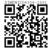 DIN EN ISO  4034 - 2001 六角螺母 C级
