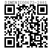 DIN EN ISO  8673 - 2001 1型六角螺母 細牙 A級和B級
