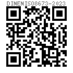 DIN EN ISO  8673 - 2023 1型六角螺母 細牙 產品等級：A級和B級