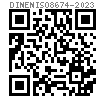 DIN EN ISO  8674 - 2023 六角厚螺母 2型, 細牙, 產品等級：A級和B級