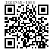ISO  8765 - 1988 細牙螺紋六角頭螺栓 產品等級A和B級