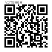 YJT  8060 燈籠鉚螺母