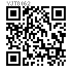 YJT  8062 拉鉚螺母 沉頭全六角